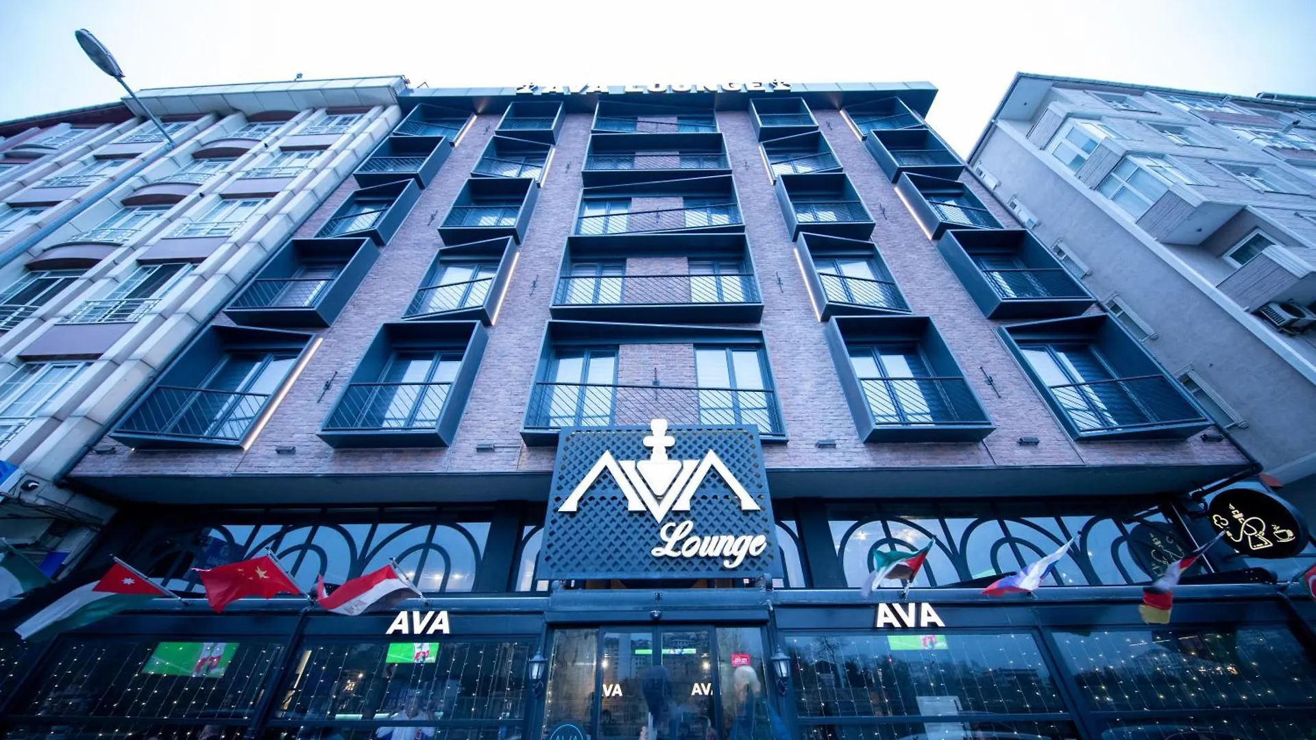 Aparthotel Ava Istanbul City Center Hotel